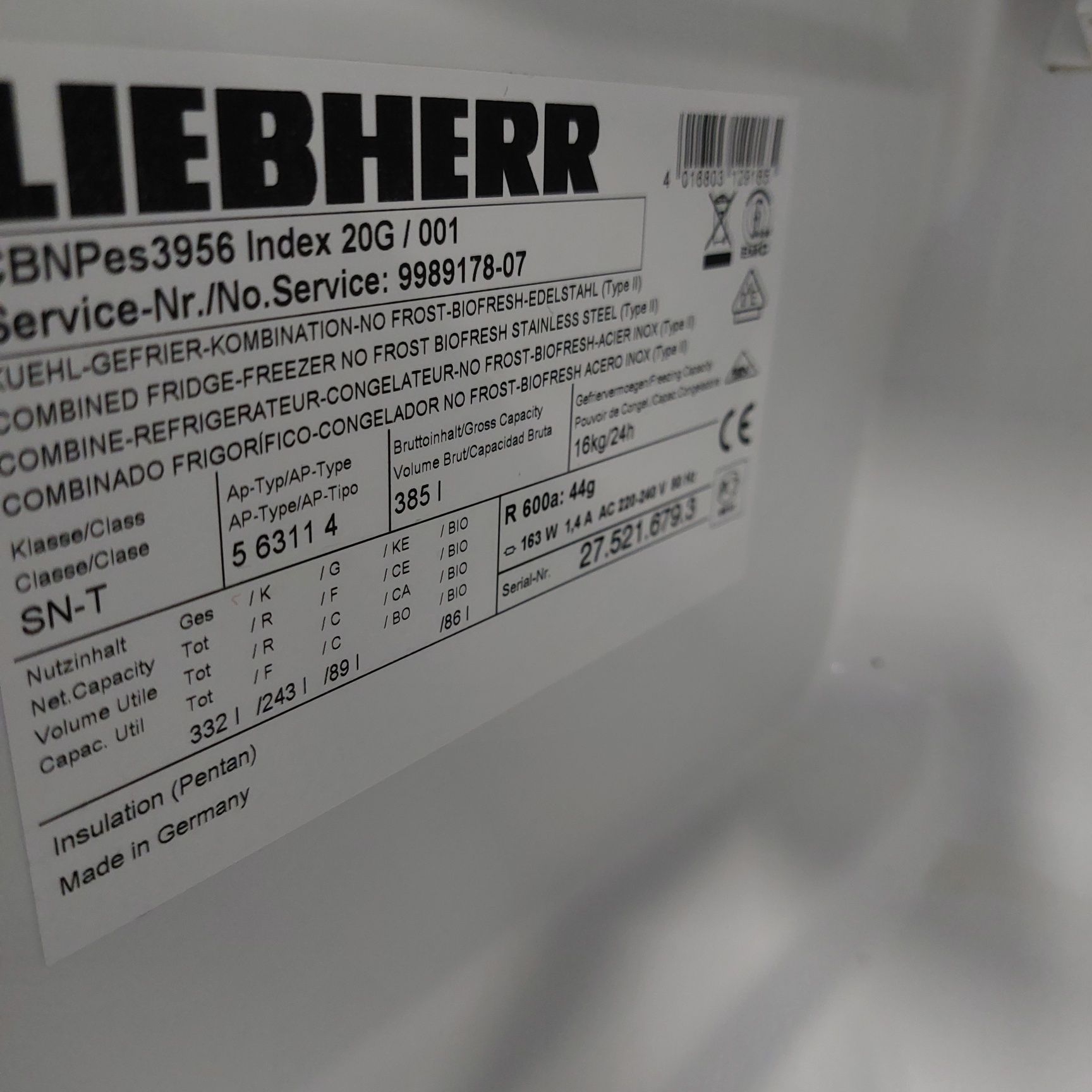 Хладилник с фризер LIEBHERR PREMIUM NO FROST ИНОКС вис.200см А+++