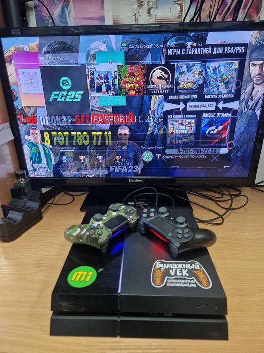 ПС4 PS4 FAT 500Gb ПС4 SONY PlayStation 2 джойстика + 8 игры ПС4 SONY