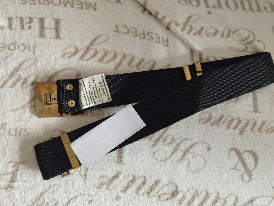 Пожарникарски колан