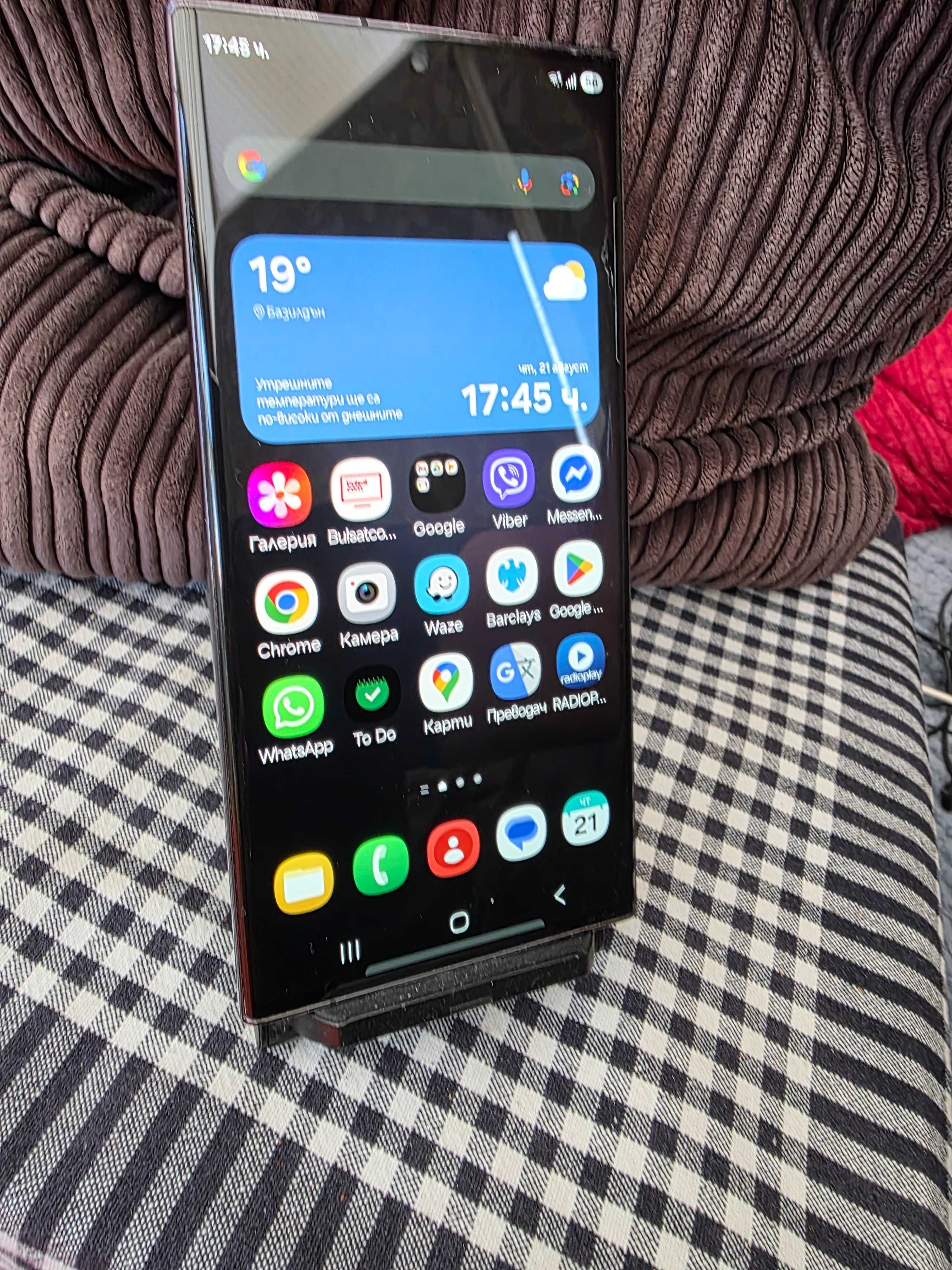 samsung galaxy S23 ultra