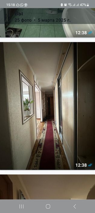 Продам прихожую 3.5 метра