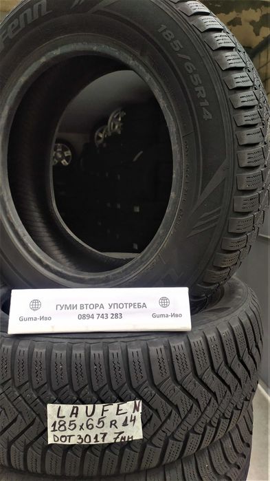 14 цола ЗИМНИ ГУМИ 165X70R14;185X65R14 --- 7