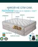 Почистване и Пране с Рейнбоу