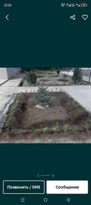 Uy sotiladi holati alo