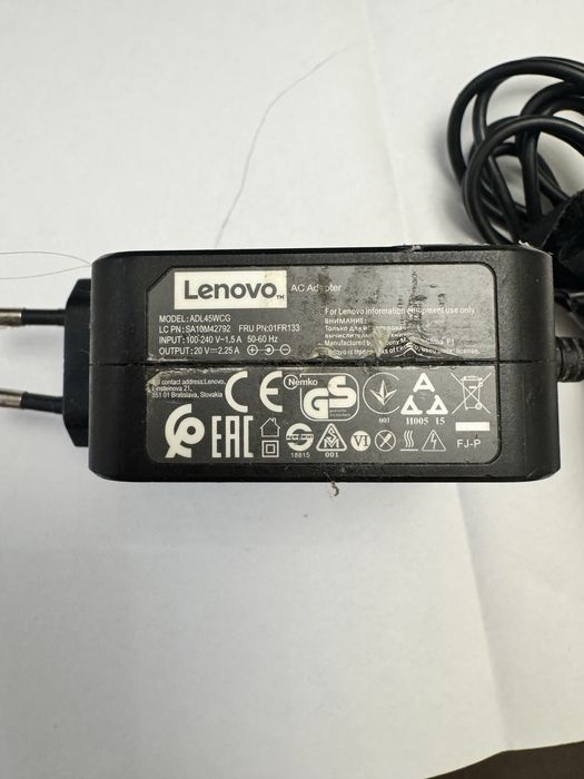 Зарядное устройство для ноутбука Lenovo