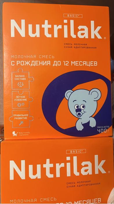 Смесь 4 сатылады 2200тг нақты алатындар гана хабарлассын