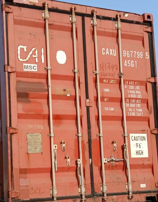 контейнер кантейнер кантенер кантенир контенир кантейнир континир