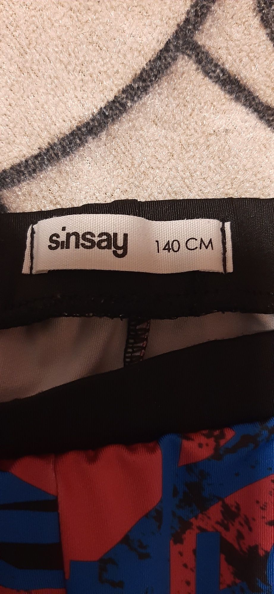 Детски клин Sinsay 140см