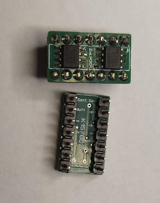 K157UD2 cu două NE5534