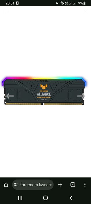 Оперативная память 32gb ddr5 2x16 kit