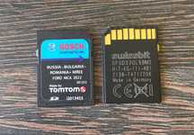 2023 MCA FORD Sd Card East EUROPE Touchscreen Russia Bulgaria Romania