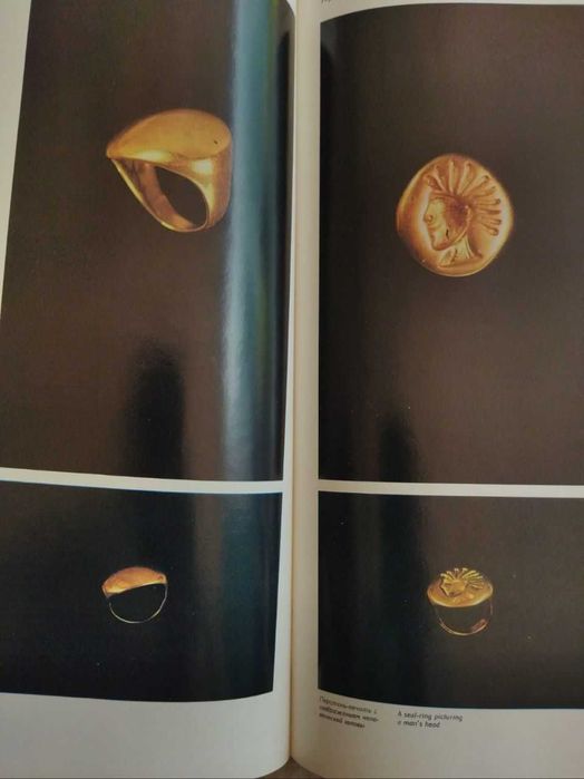 Книга Курган Иссык археология