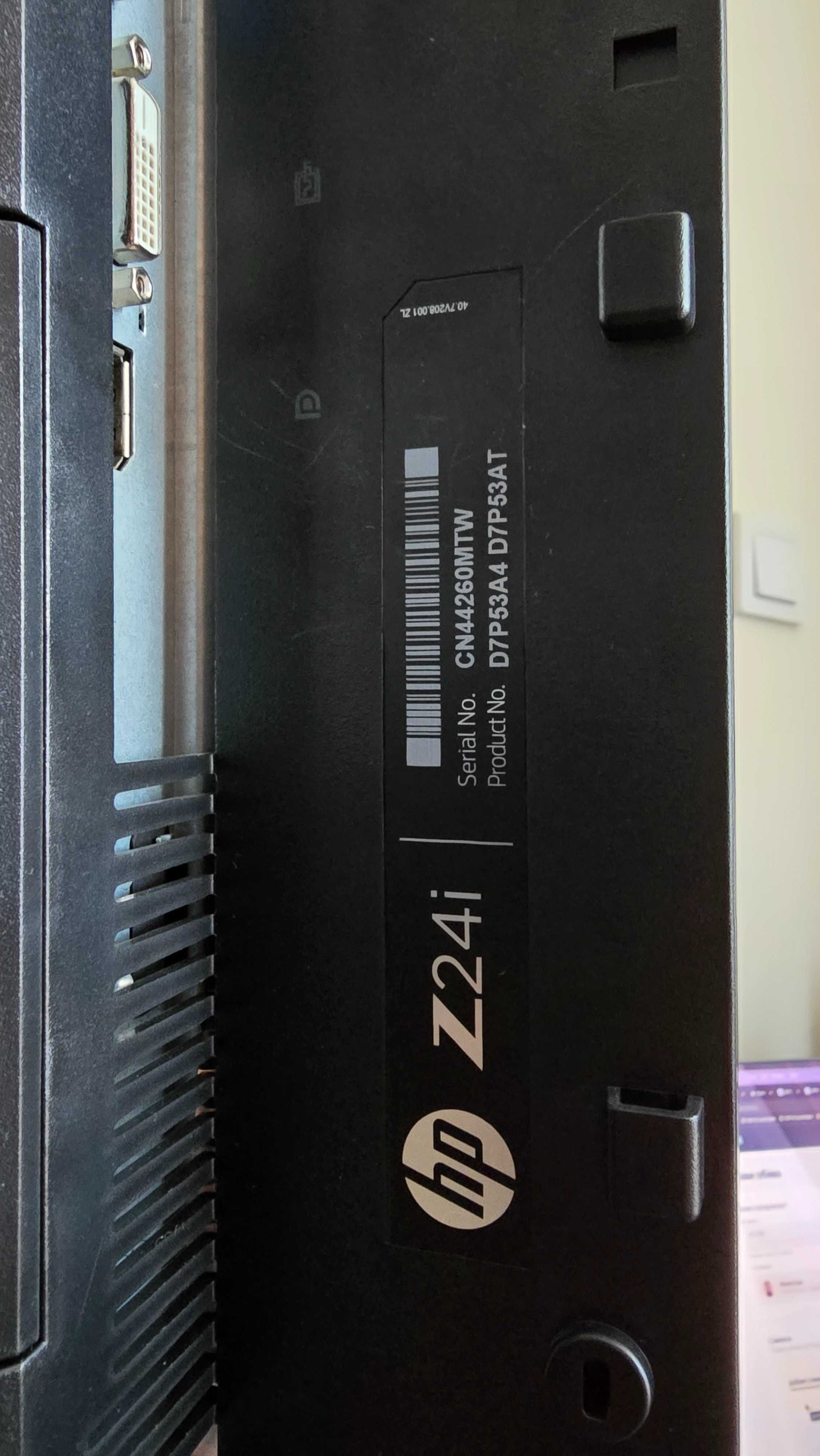 Монитор HP Z Display Z24i D7P53A4