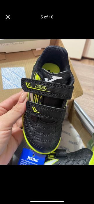 Футболни детски стоножки/ обувки joma