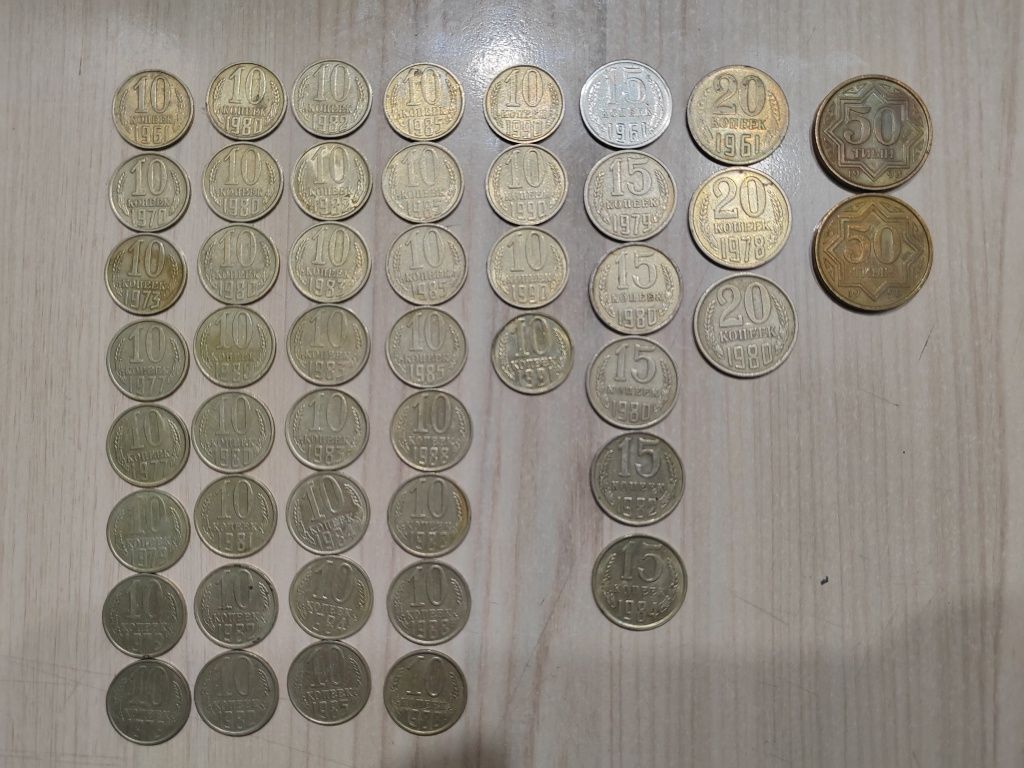 Старые  купюры и монеты