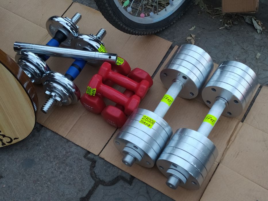 Продам разборные гантели