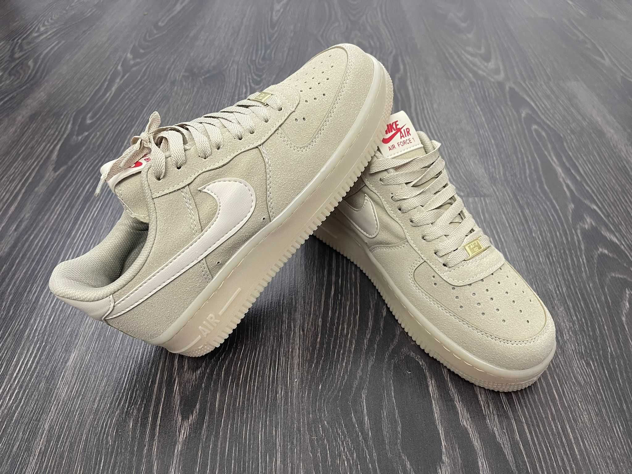 Air Force 1 beige