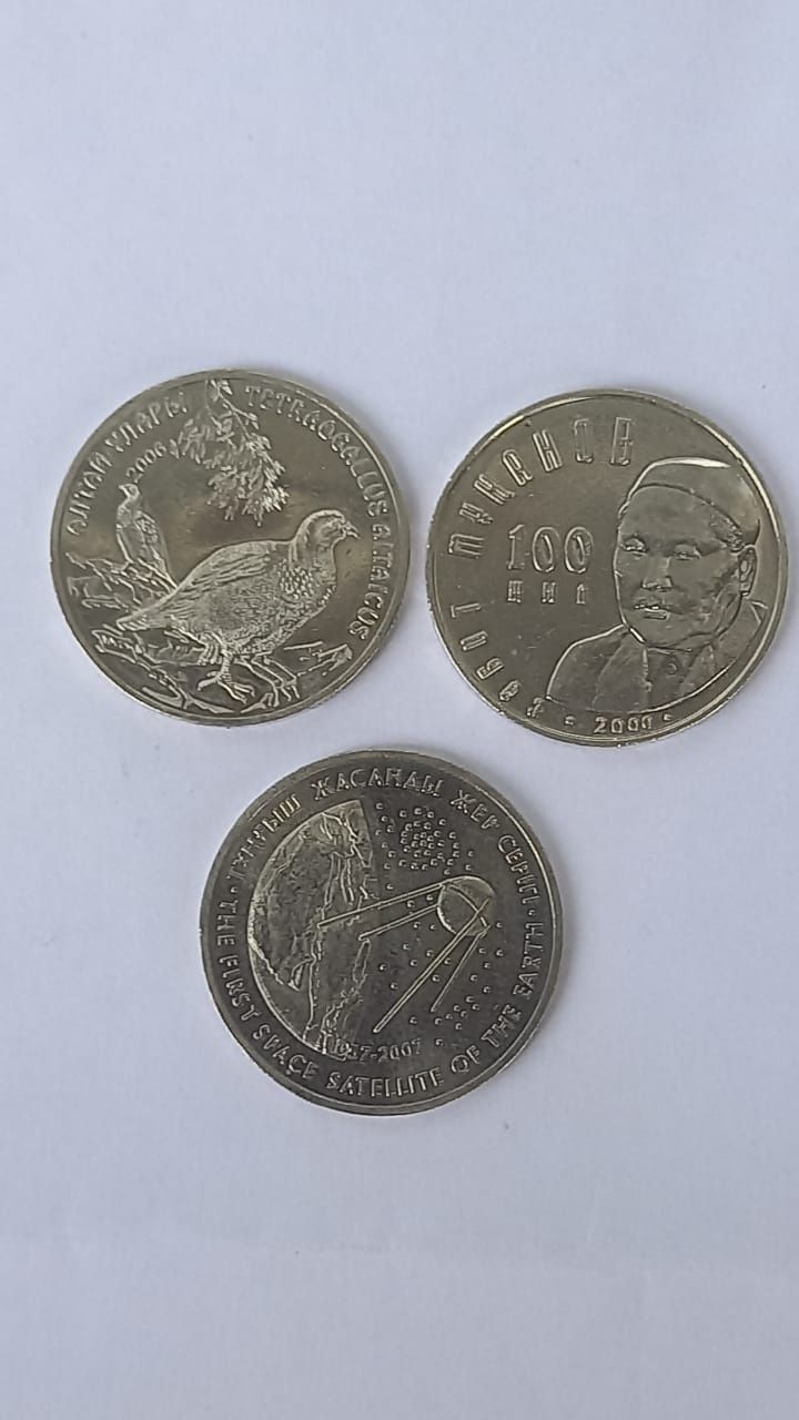 Продам монеты новинки Казахстана Сакский стиль.