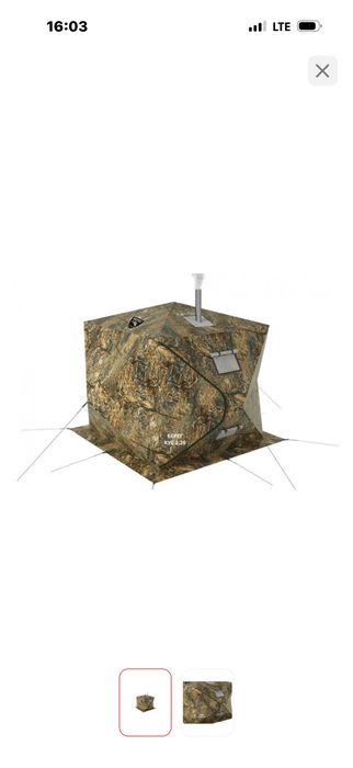 Продам палатку куб берег уп 2.20