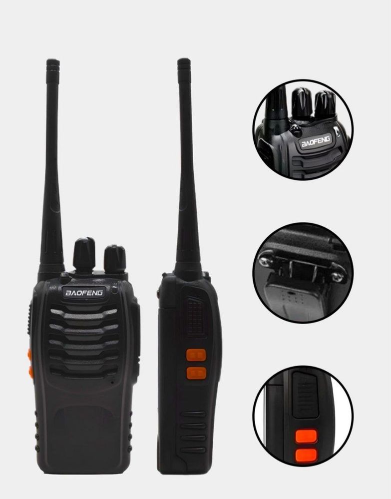 Baofeng BF-888S для охоты портативных радиостанций