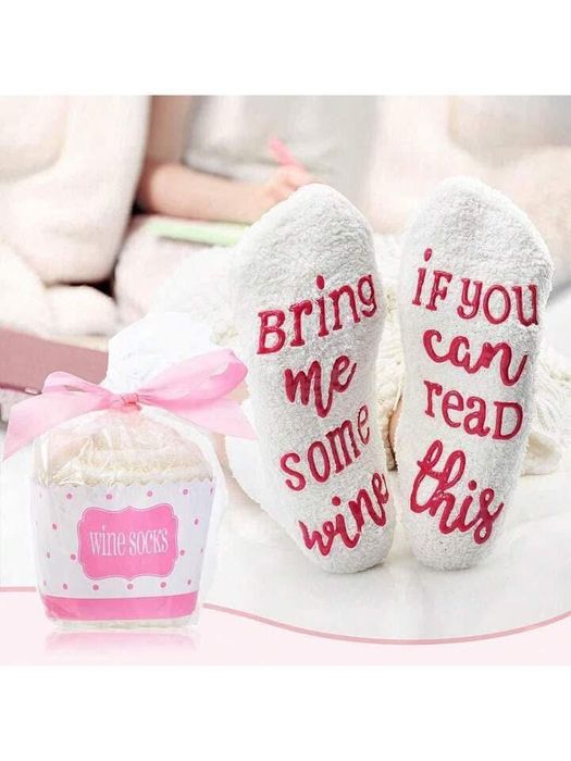 Розова подаръчна кутия