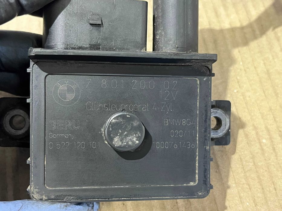 Релето за подгрева на BMW E46 E60 E83 E87 (M47D20)