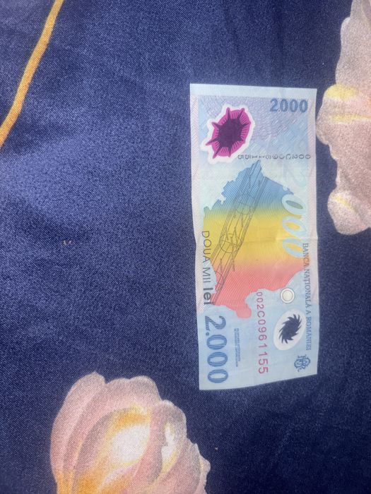 Bancnota veche romaneasca 2.000 lei