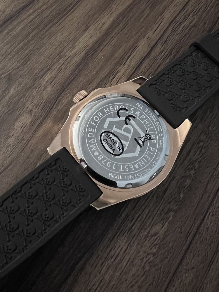 Часовник Philipp Plein