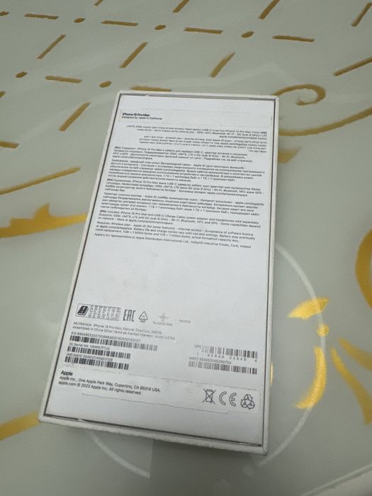 Iphone 15 pro max 256
