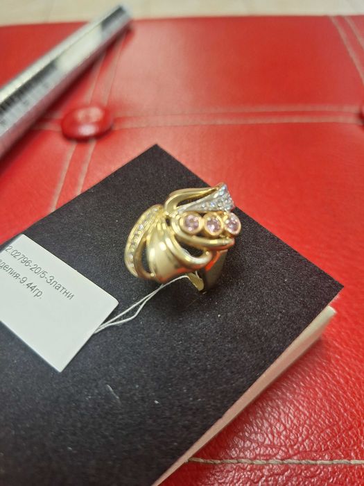 Златен пръстен - 14к. - 9,44гр.