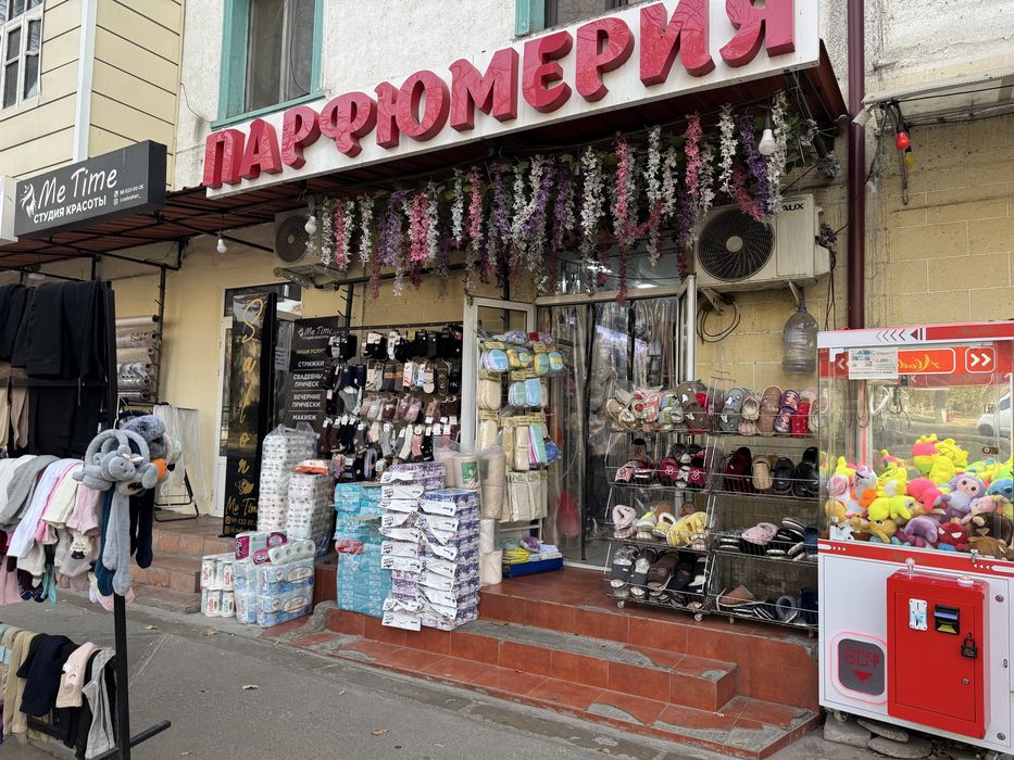 Tayyor biznes sotiladi. Aktiv