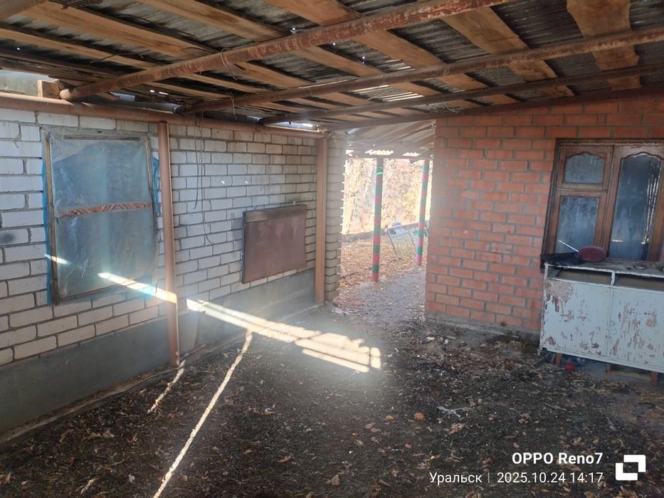 Частный дом обменяю 1комн или 2комн