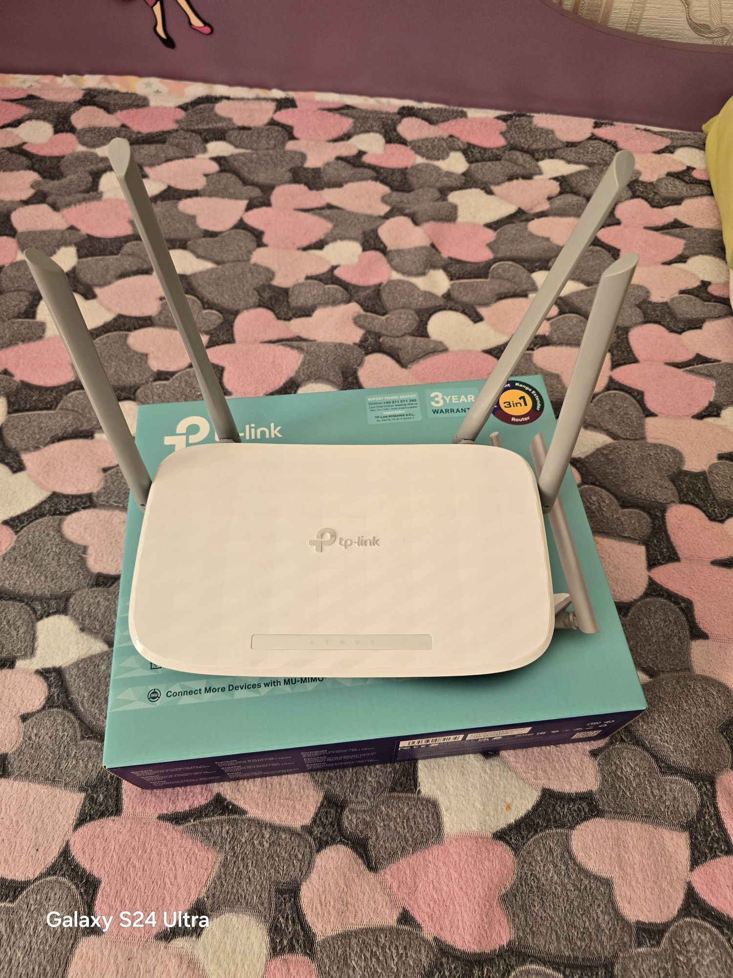 Безжичен рутер 5G