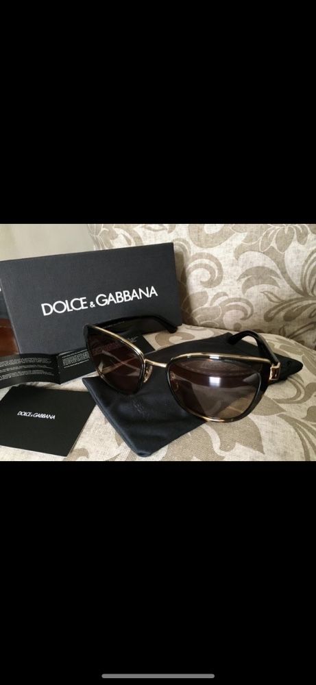 Ochelari dolce cabbana