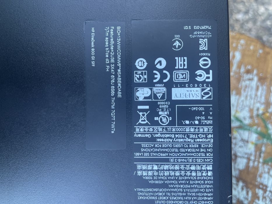 Se vinde unitate calculator