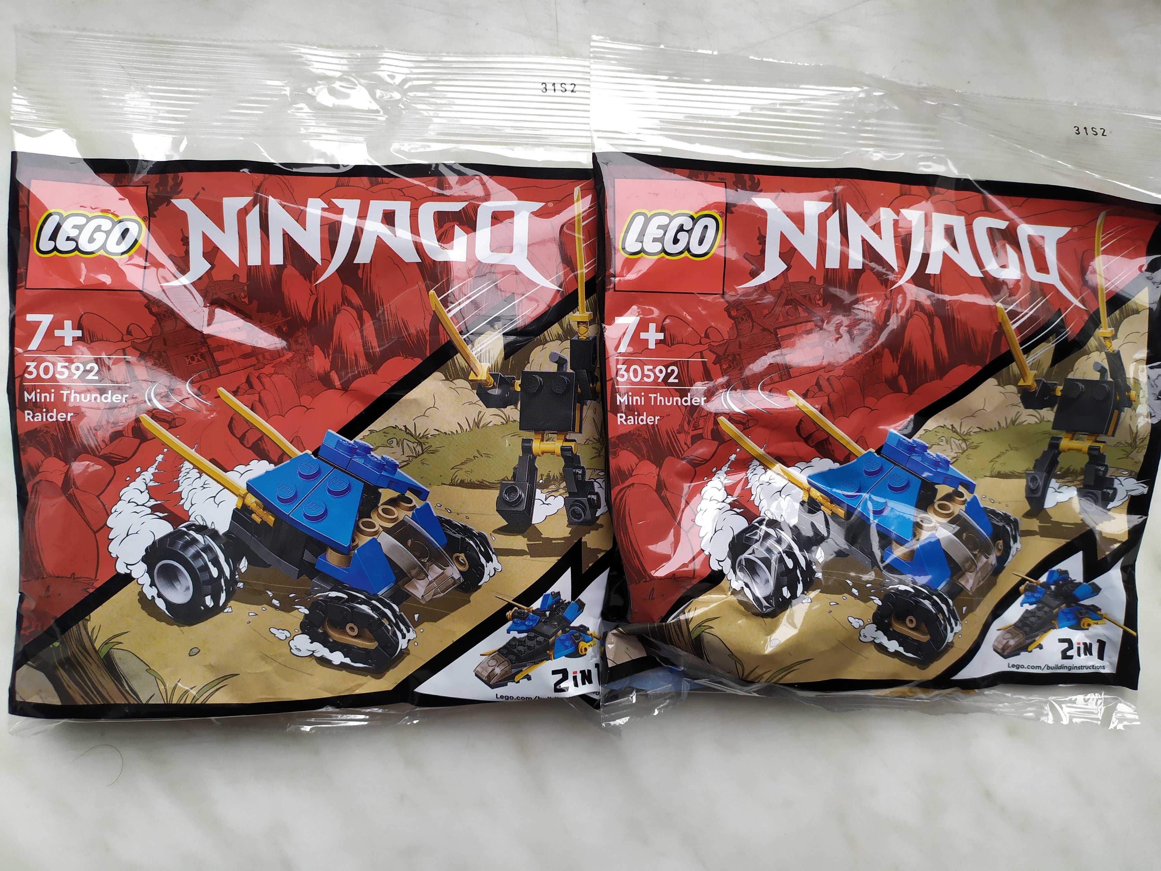 Лего Нинджаго Lego Ninjago комплекти и минифигурки.