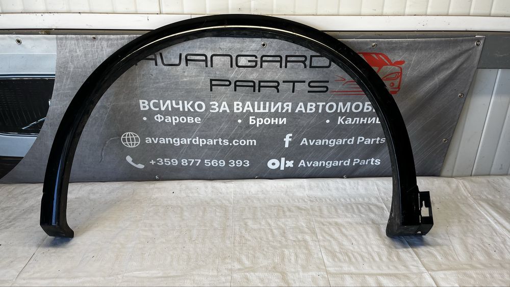 Volkswagen Tiguan R-Line вежда предна лява и дясна