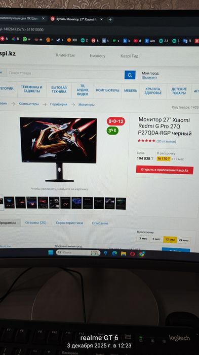 Монитор 27" Xiaomi Redmi G Pro 27Q Mini led