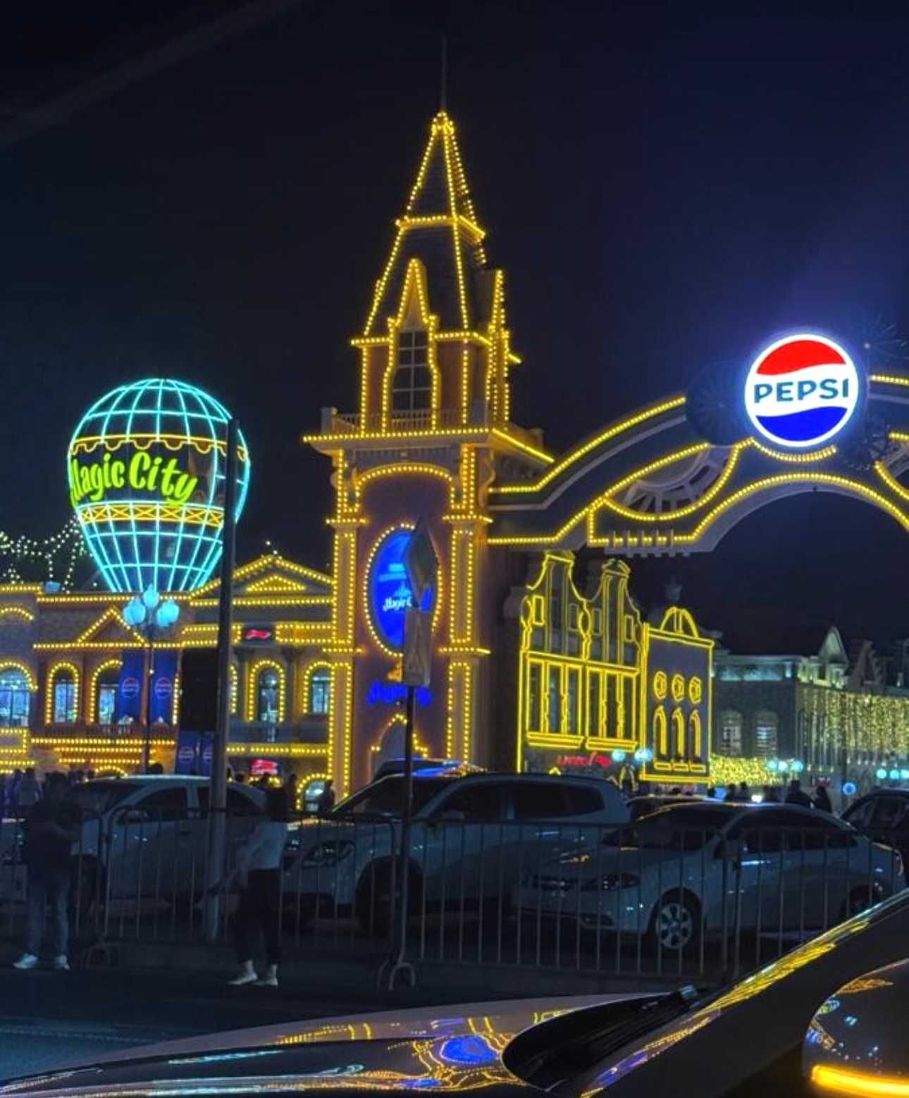 hotel отель Дружба Народов
