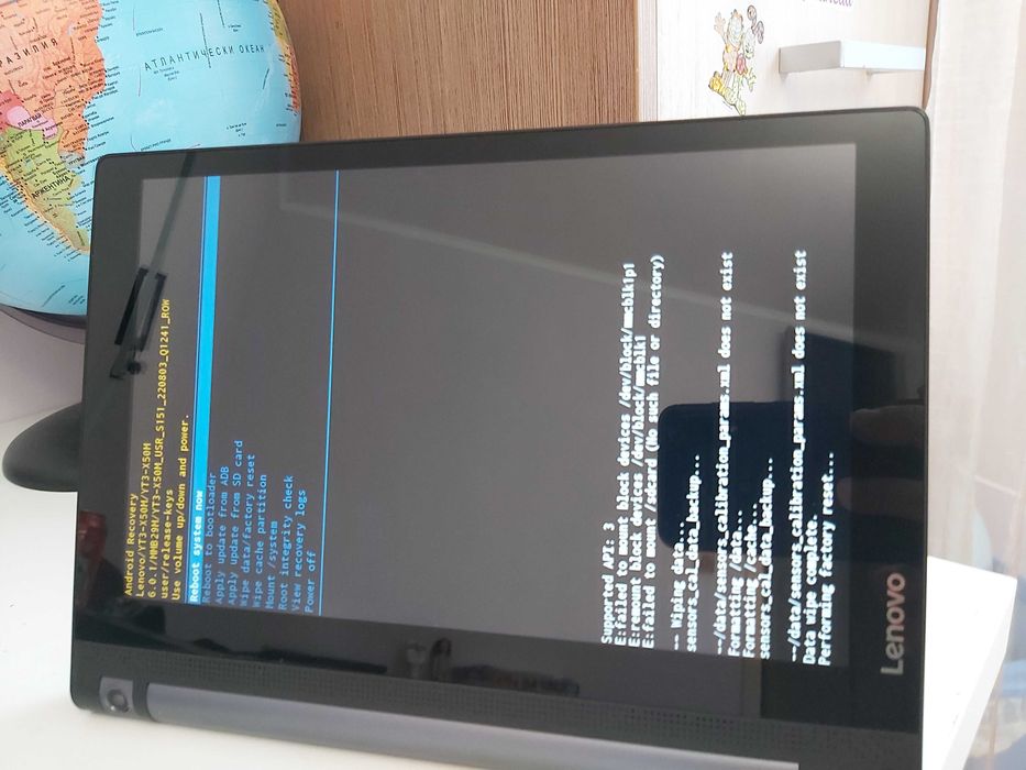 Lenovo YOGA Tab 3 10" YT3-X50M - 125 лв.