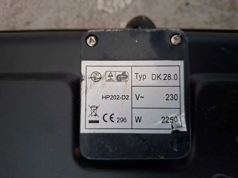 Продавам електрически преносим котлон.