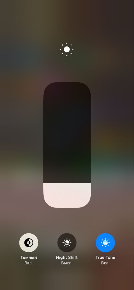 iPhone 15 идеальное состояния