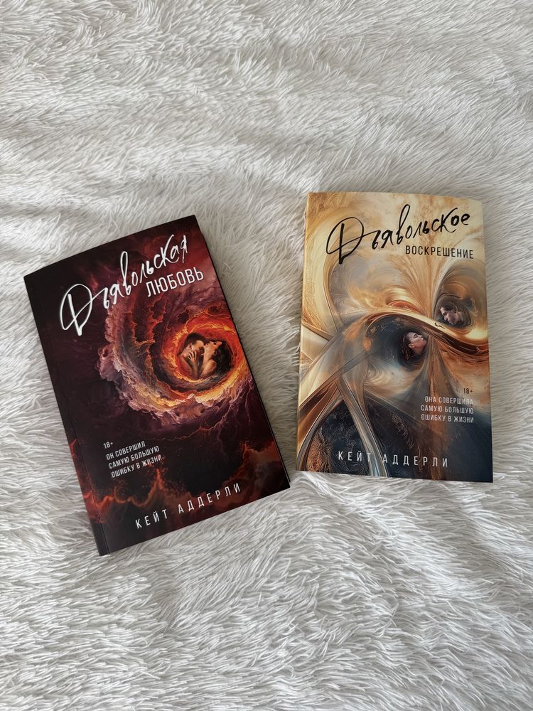 Продам много книг популярных