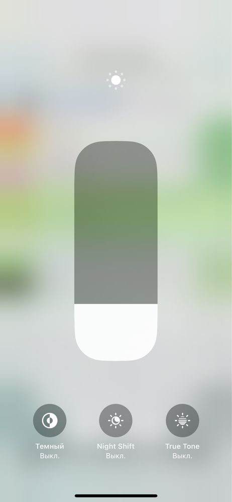 iphone 12 pro 3oy garantya