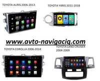 TOYOTA Corolla,Auris,Yaris,Land Cruiser Android Mултимедии