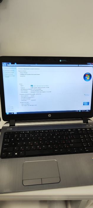 Лаптоп HP ProBook 450 G2 i7-5500U