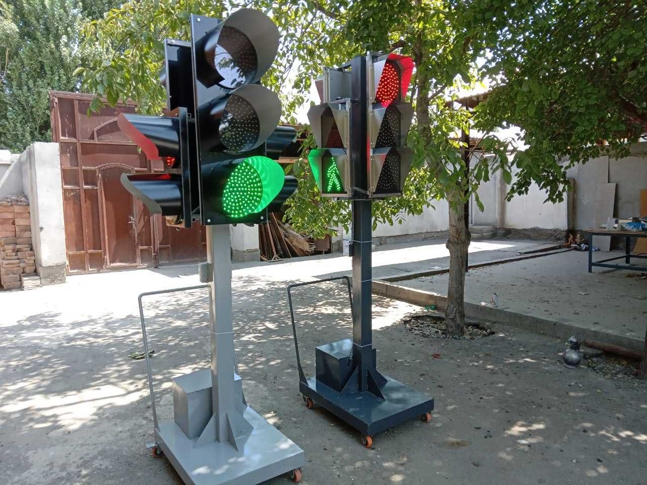 СВЕТОФОРЫ транспортные пешеходные мобильные