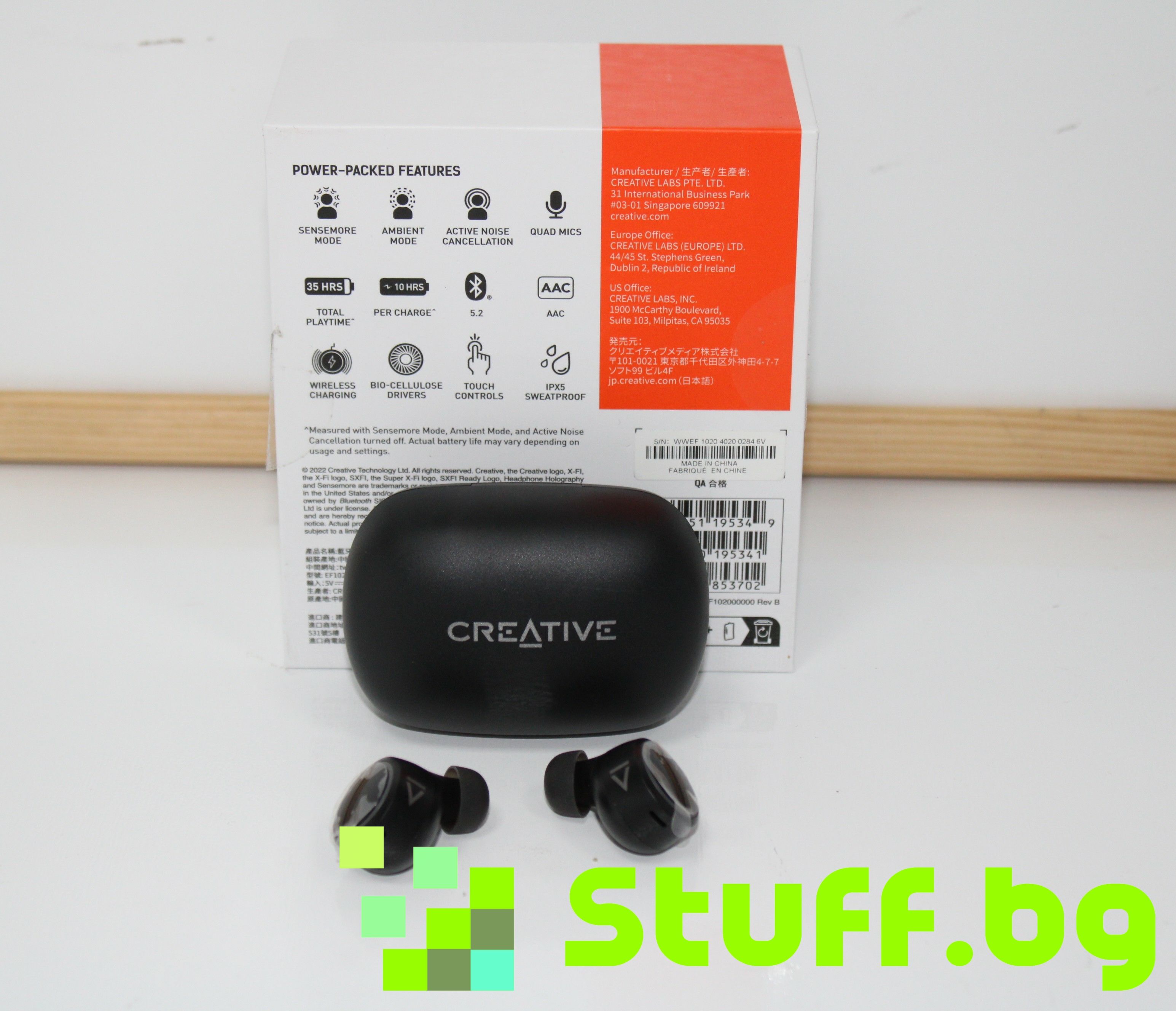 Безжични слушалки Creative Sensemore Air