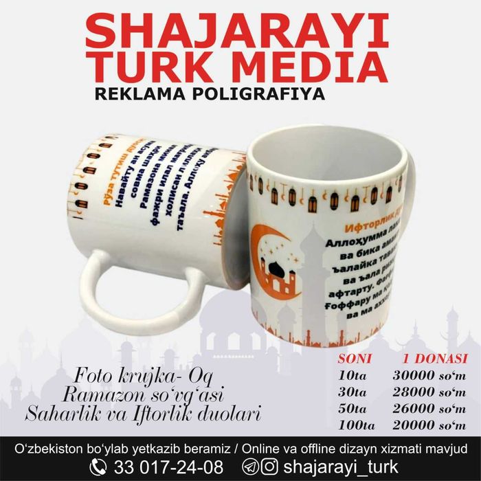 Banner | Баннер | Банер | быстро | Визитка | Флаер | Flayr качественно