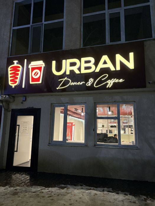 Продается готовый бизнес